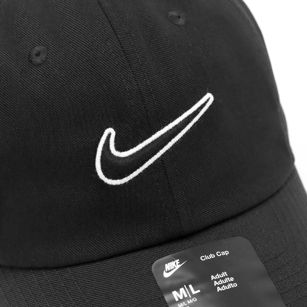 NIKE 耐吉   棒球帽 Club Swoosh Cap 男款 黑 白 刺繡 可調式帽圍 帽子 老帽 FB5369-010