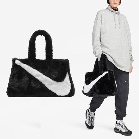 Nike 耐吉 托特包 NSW Faux Fur Tote Bag 黑 白 毛絨 大勾勾 可調背帶 斜背包 手提包 FB3050-010