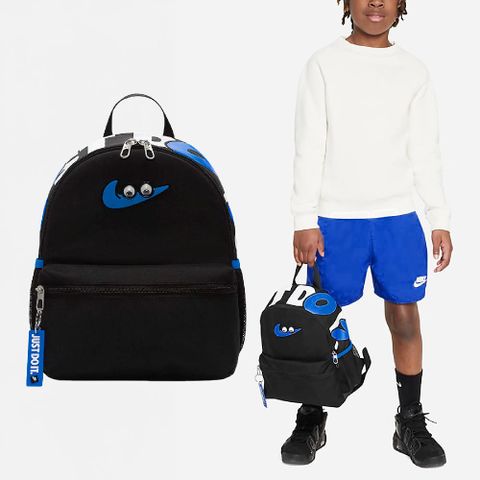 Nike 耐吉 後背包 Brasilia JDI Mini Backpack 兒童款 黑 藍 多夾層 書包 雙肩包 FZ7259-010