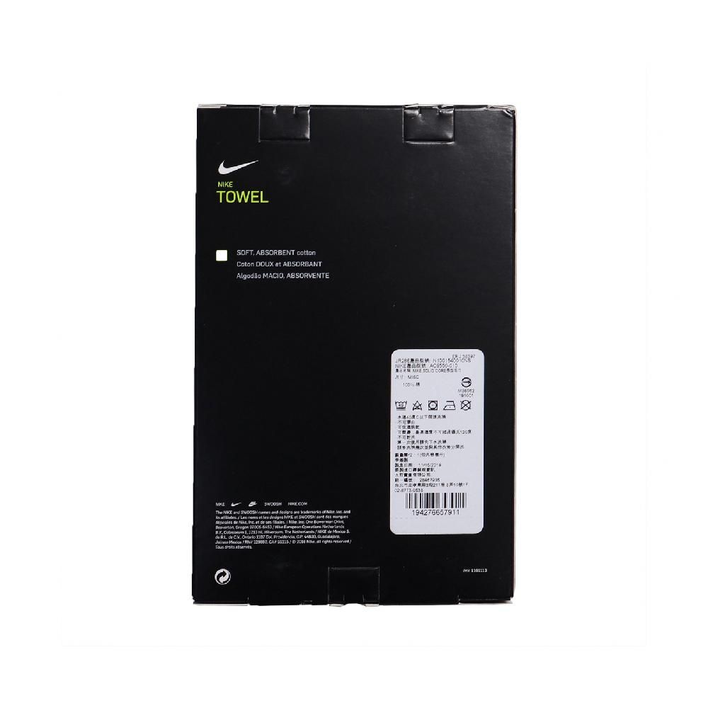 NIKE 耐吉   毛巾 Solid Core Towel 黑 白 運動 路跑 慢跑 馬拉松 盒裝 N100154001-0NS