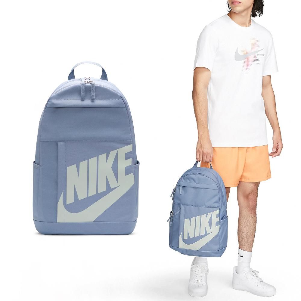 NIKE 耐吉   後背包 Elemental Backpack 藍 白 多夾層 雙肩包 肩背包 背包 DD0559-494