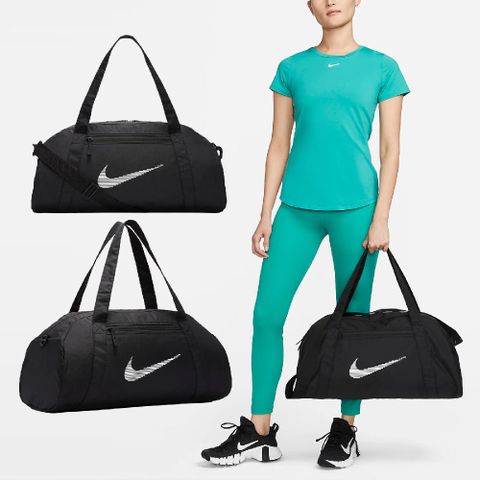 NIKE 耐吉 包包  Gym Club Duffel Bag 行李袋 健身包 黑 白 肩背 手提 大容量 旅行包 DR6974-010