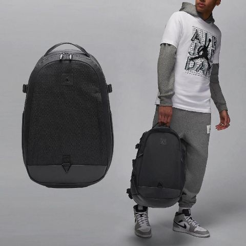 NIKE 耐吉 後背包 Jordan CORDURA Backpack 黑 灰 抗撕裂 15吋 筆電包 雙肩包 背包 JD2433004AD-001