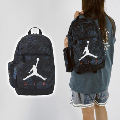 NIKE 耐吉 後背包 Jordan Backpack 黑 藍 喬丹 附筆袋 雙肩包 背包  JD2433038PS-001