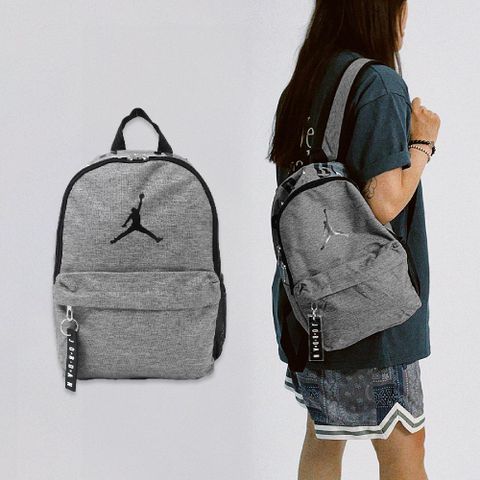 NIKE 耐吉 後背包 Jordan Jumpman Backpack 灰黑 兒童包 多夾層 書包 雙肩包 JD2433080TD-001