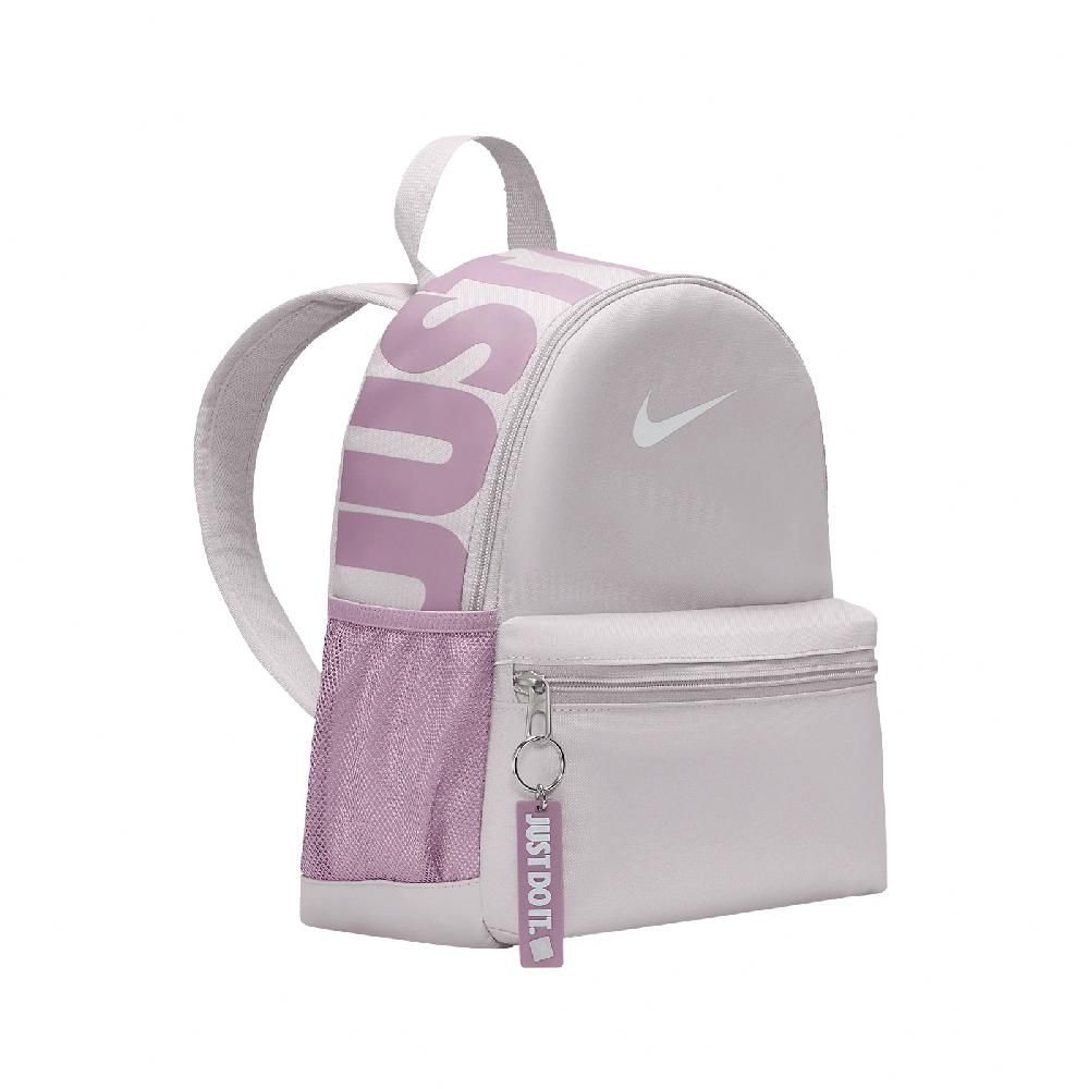 NIKE 耐吉   兒童包 Brasilia JDI Mini Backpack 粉 小朋友 兒童款 小包 厚背包 書包 DR6091-019