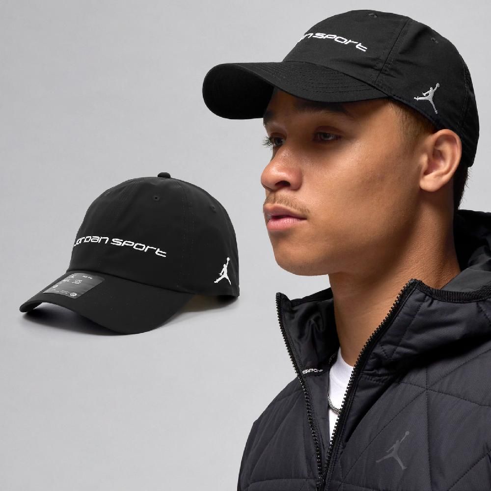 NIKE 耐吉   棒球帽 Jordan Club Unstructured Hat 黑 白 速乾 可調帽圍 老帽 帽子 FZ2020-010