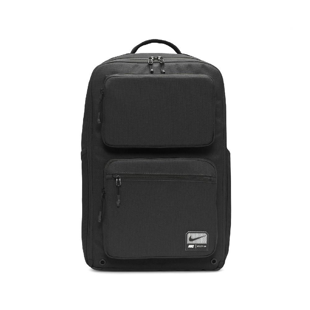 NIKE 耐吉 Nike 耐吉 後背包 Utility Speed Backpack 黑 大空間 筆電包 運動包 雙肩包 背包 FN4106-010