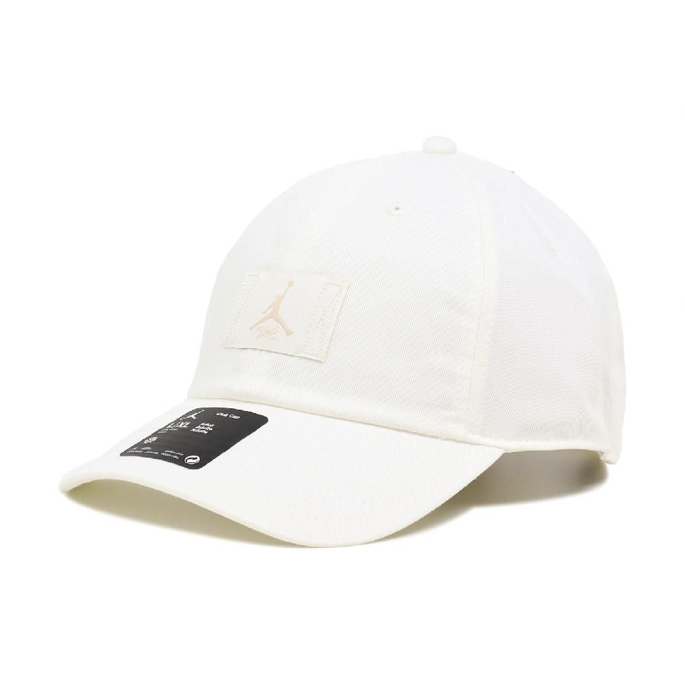 NIKE 耐吉 Nike 耐吉 棒球帽 Jordan Club Baseball Cap 米白 可調帽圍 老帽 帽子 FD5181-133