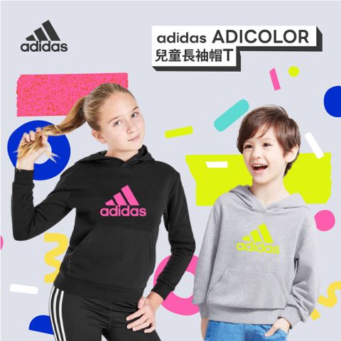 adidas 愛迪達 KIDS Sport Utility 兒童運動連帽上衣