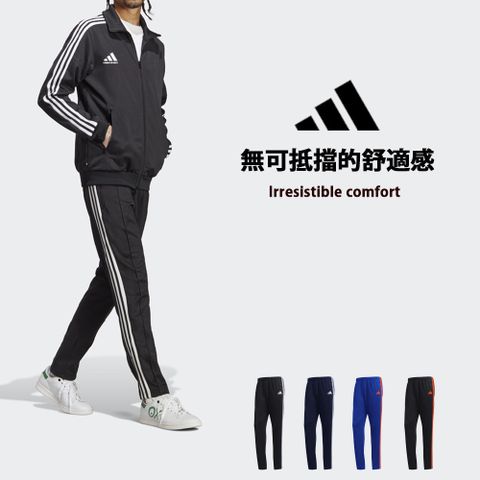 ADIDAS 愛迪達 AEROREADY運動長褲