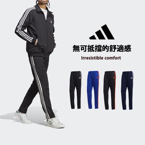 ADIDAS 愛迪達 AEROREADY運動長褲