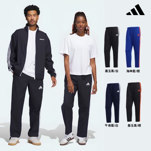 adidas 愛迪達 AEROREADY運動長褲