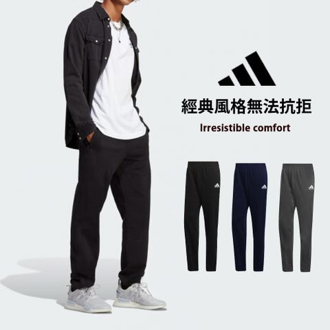 ADIDAS 愛迪達 T.E.C.H 運動鋪棉長褲