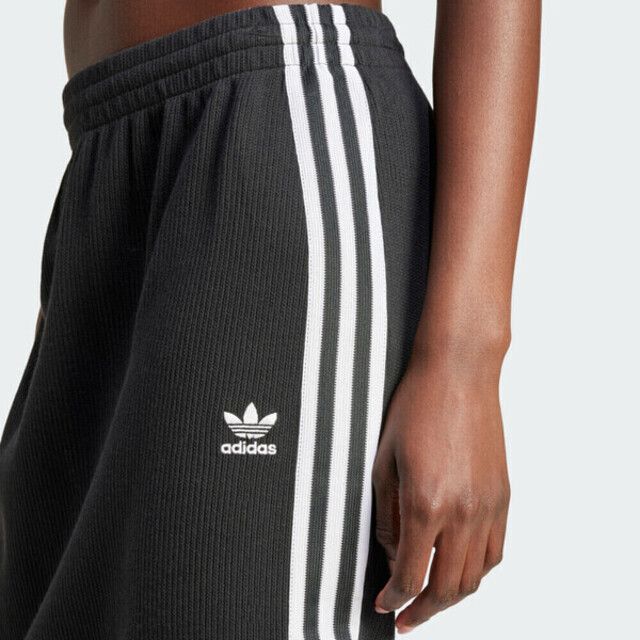 adidas Originals Adidas Knitted Skirt IY7279 女 長裙 運動 復古 三葉草 休閒 修身 簡約 黑白