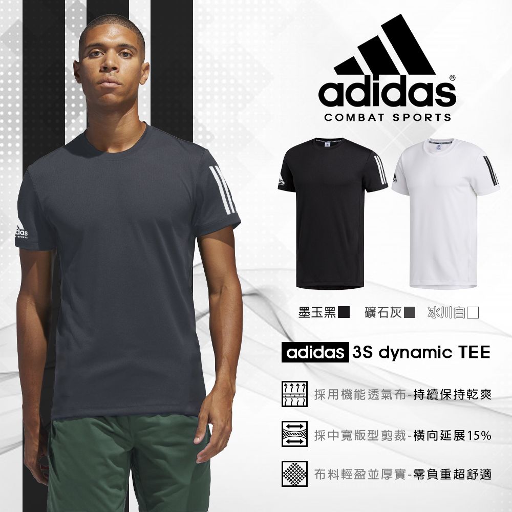 Dx1312 adidas on sale