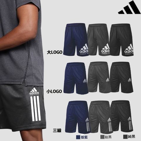 adidas T. E.C.H. 運動短褲 A款