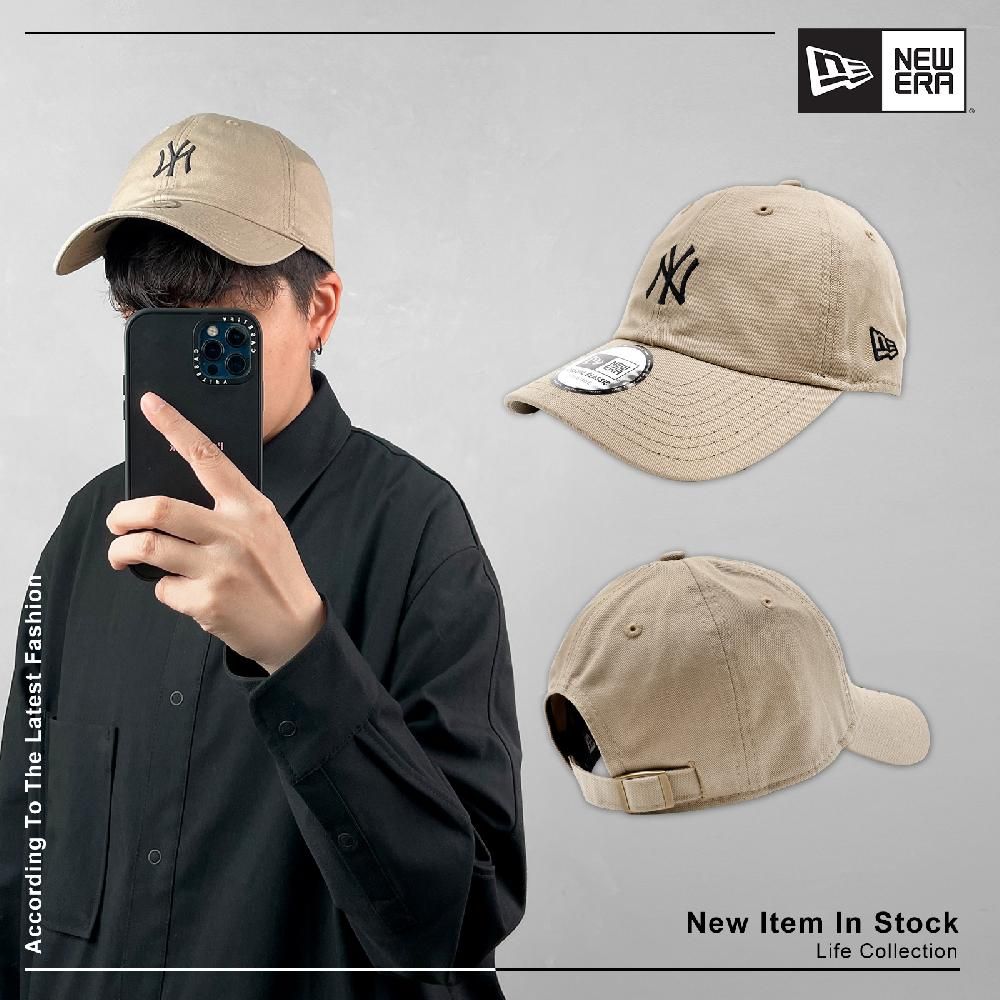 New Era 帽子Classic MLB 男女款奶茶卡其黑基本款紐約洋基棒球帽老帽NY