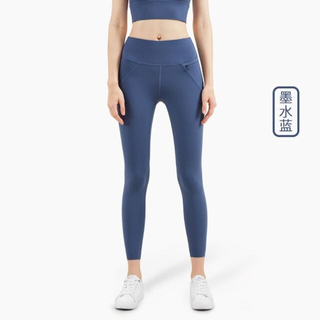 Gymshark Speed leggings 適合高強度運動, 女裝, 褲＆半截裙, 其他下身