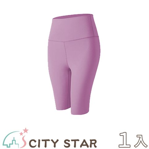 【CITY STAR】蜜桃心機高腰收腹提臀五分瑜珈褲S-2XL