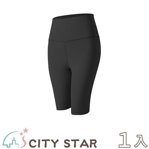 【CITY STAR】蜜桃心機高腰收腹提臀五分瑜珈褲S-2XL