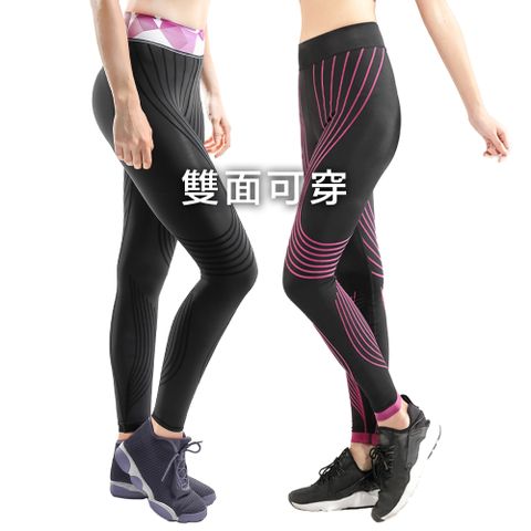 【A-MYZONE】女款經典無痕二合一雙面穿壓力褲 (櫻桃紅) ▸馬拉松、慢跑、登山健行、健身、有氧運動推薦