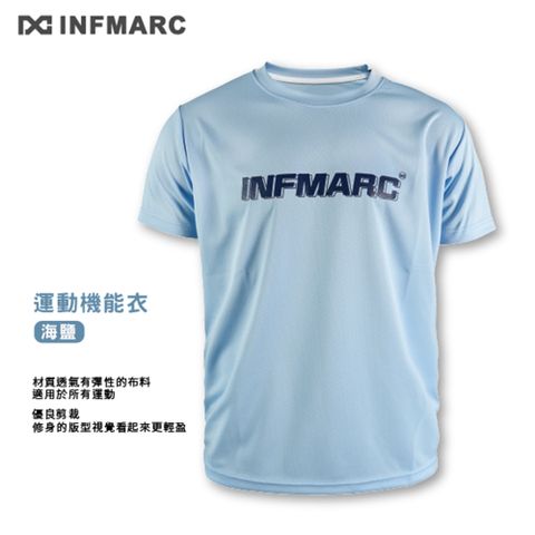 INFMARC 馬克匹克球 海鹽 運動上衣 機能衣 透氣舒適