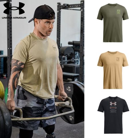 【UNDER ARMOUR】UA 男 LOGO短T(多款任選)