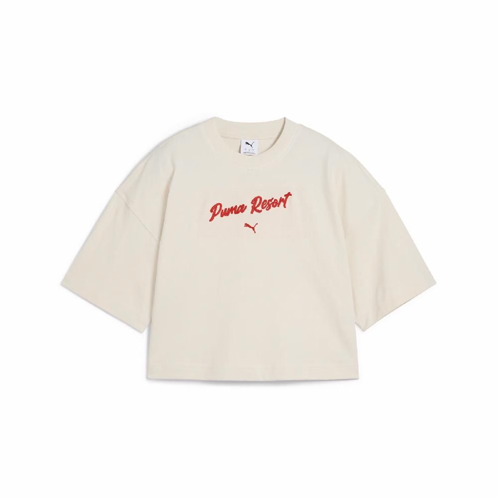 愛翔馬 Tee (White) 新品未開封！ ZUTOMAYO MART