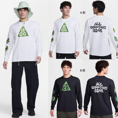 NIKE ACG系列 長袖上衣