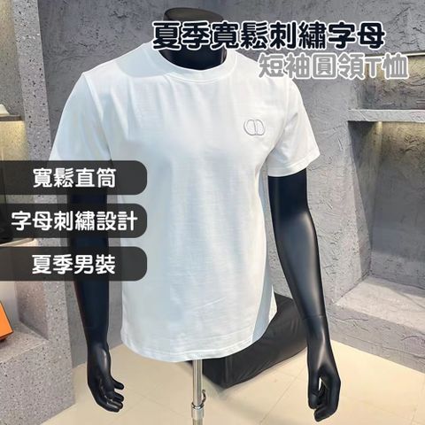 【CS22】夏季寬鬆刺繡字母短袖圓領T恤(M-4XL) -1入