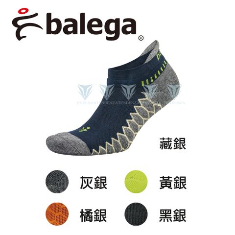 Balega 美國 銀纖維短筒襪Silver