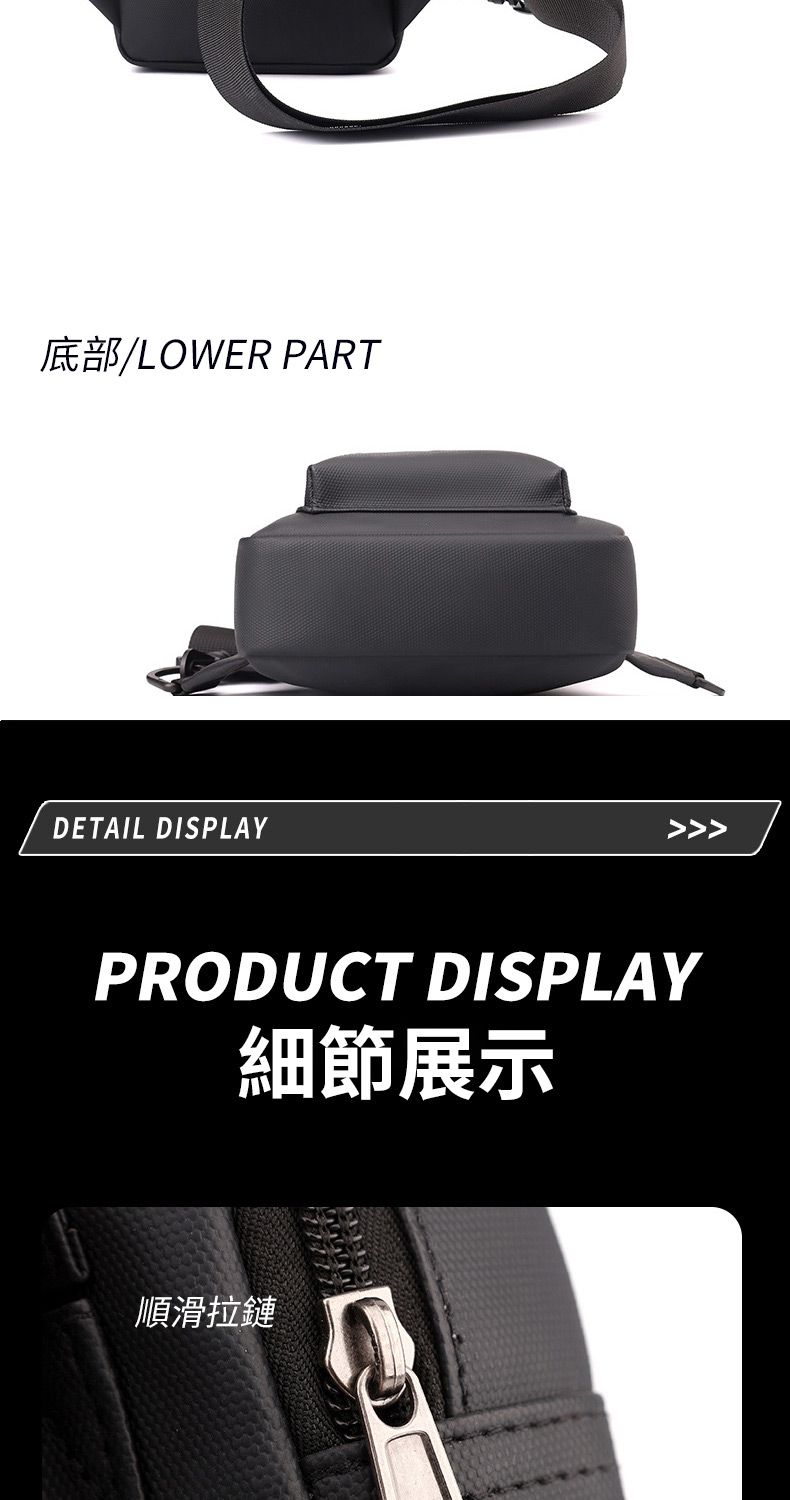 底部/LOWER PARTDETAIL DISPLAYPRODUCT DISPLAY細節展示順滑拉鏈