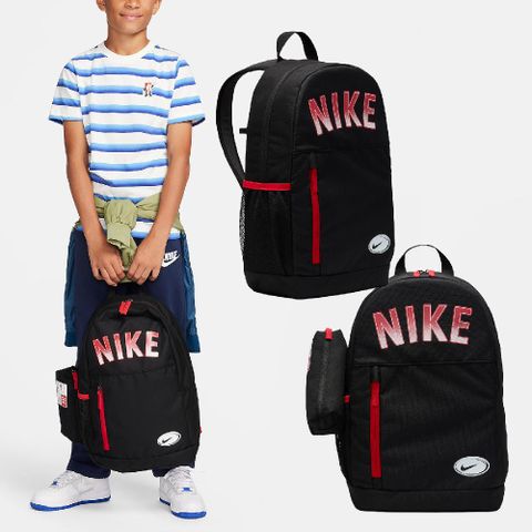 NIKE 耐吉 後背包 Elemental Backpack 兒童款 黑 紅 多夾層 可調背帶 軟墊 筆帶 背包 書包 FN0956-010