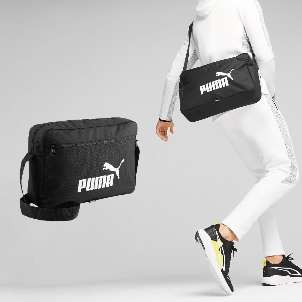 PUMA 肩背包 Phase Shoulder Bag 黑 白 男女款 斜背包 側背包 包包 07995601