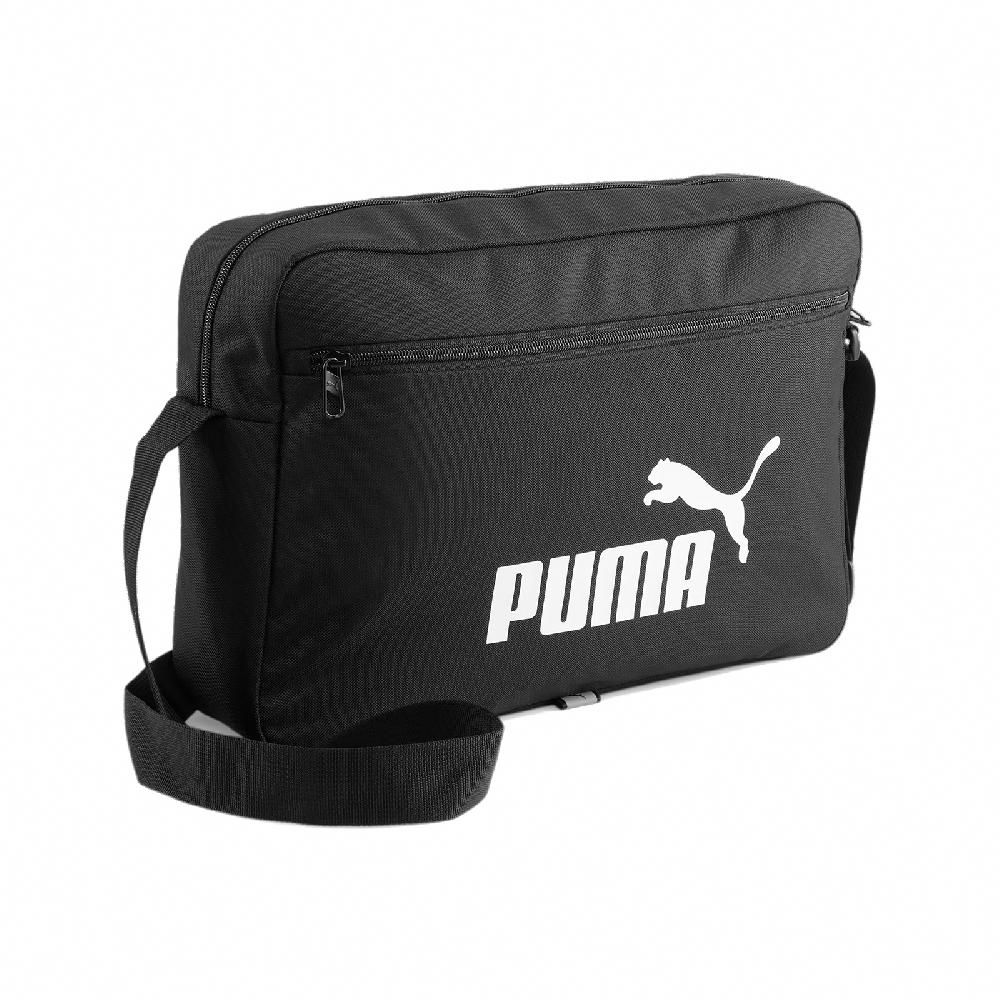 PUMA 肩背包 Phase Shoulder Bag 黑 白 男女款 斜背包 側背包 包包 07995601