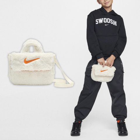 NIKE 耐吉 肩背包 Faux Fur 米白 橘 絨毛 兒童款 童包 斜背包 側背包 隨行包 小包 FZ1329-113