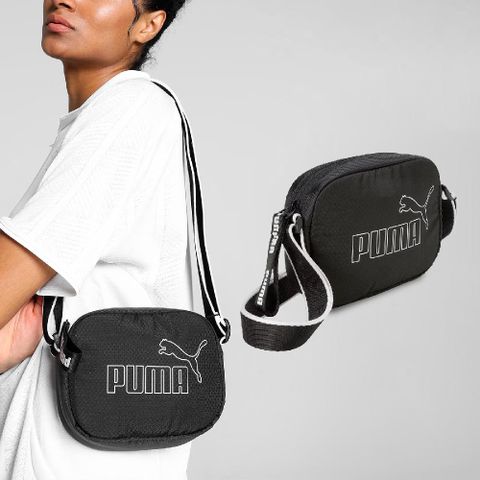 PUMA 肩背包 Core Base 黑 白 斜背包 側背包 隨行包 小包 包包 09064301