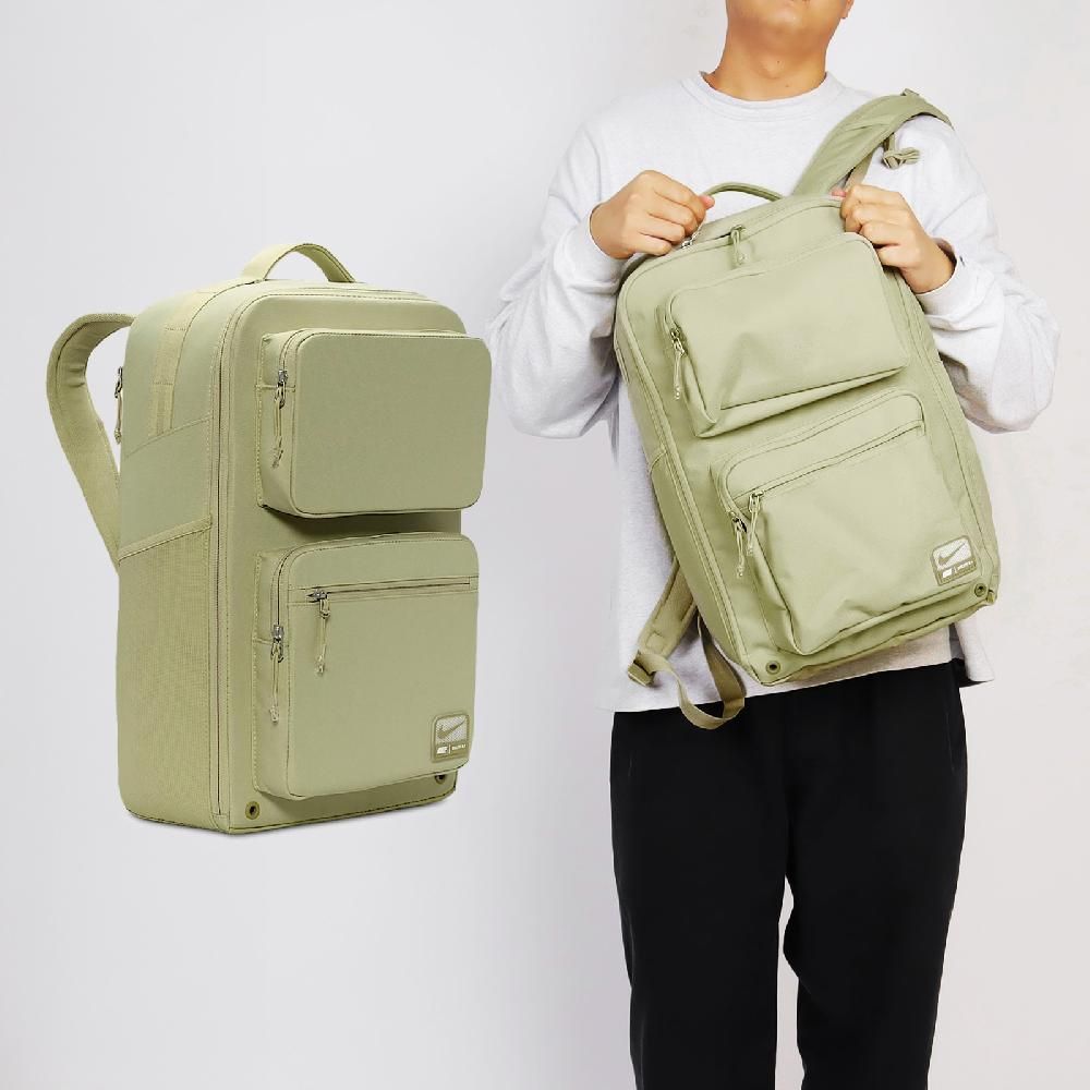 NIKE 耐吉 後背包 Utility Speed 卡其綠 多夾層 大空間 筆電包 運動包 雙肩包 背包 包包 FN4106-251