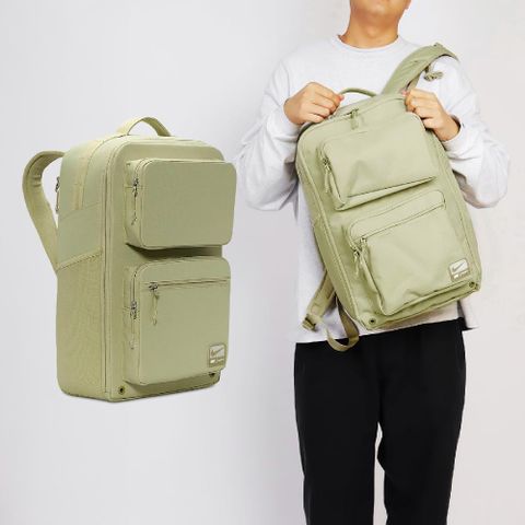 NIKE 耐吉 後背包 Utility Speed 卡其綠 多夾層 大空間 筆電包 運動包 雙肩包 背包 包包 FN4106-251