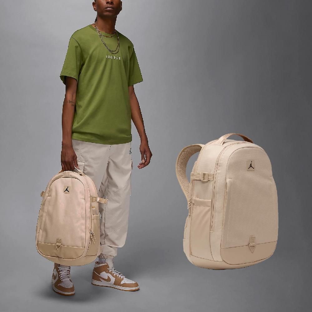 NIKE 耐吉 後背包 Jordan Franchise 卡其 CORDURA 抗撕裂 15吋 筆電包 運動包 包包 JD2513007AD-002