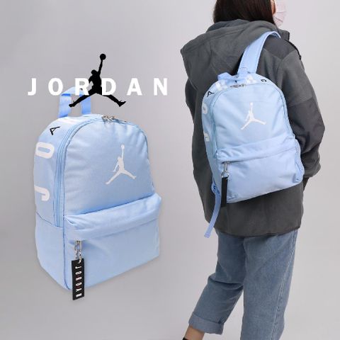 NIKE 耐吉 後背包 Air Jordan Mini Backpack 寶寶藍 喬丹 小包 包包 小後背 休閒 穿搭 水瓶側袋 JD2213008TD-010
