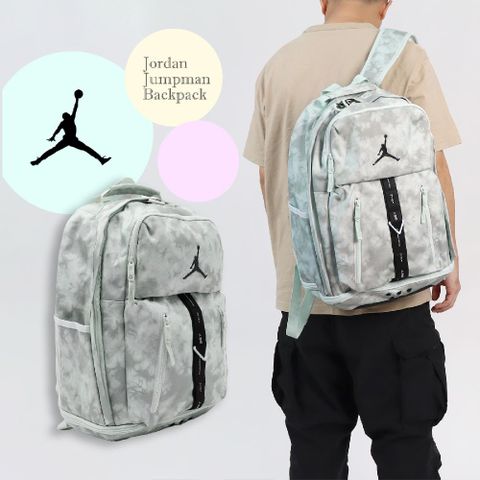 NIKE 耐吉 後背包 Jordan Level Backpack 灰 白 筆電包 15吋 暈染 喬丹 男女款 JD2323006GS-001