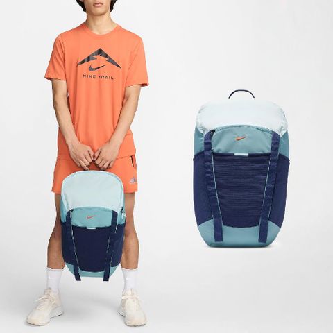 NIKE 耐吉 後背包 Hike BKPK 藍 可調背帶 襯墊 雙肩包 背包 登山包 包包 27L DJ9677-464