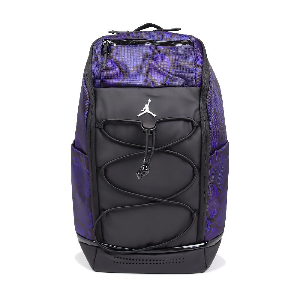 NIKE 耐吉 後背包 Jordan Sport 藍 蛇紋 15吋 筆電包 雙肩包 運動包 背包 包包 JD2523043AD-001