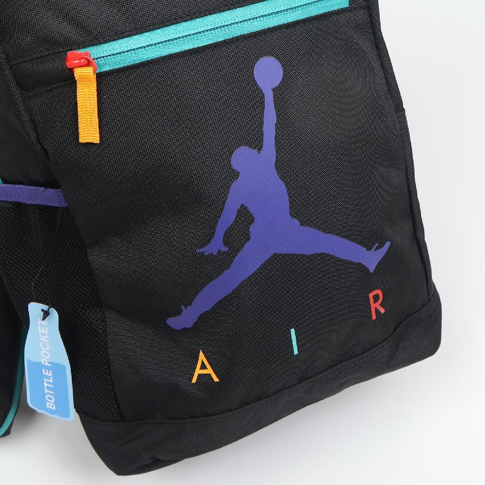NIKE 耐吉 後背包 Jordan Air School 黑 紫 雙肩包 附筆袋 背包 書包 包包 JD2523015PS-002