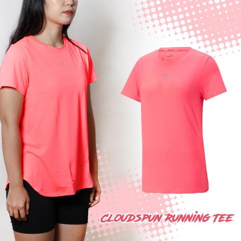 PUMA 短袖 Cloudspun 螢光粉 粉紅 男女款 運動 跑步 吸濕 排汗 親膚 舒適 52215234