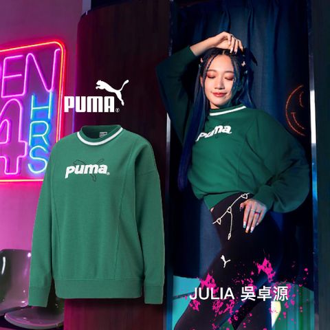 PUMA 長袖上衣 Team Mock Neck 女款 草地綠 白 大學T Julia 吳卓源 53838137