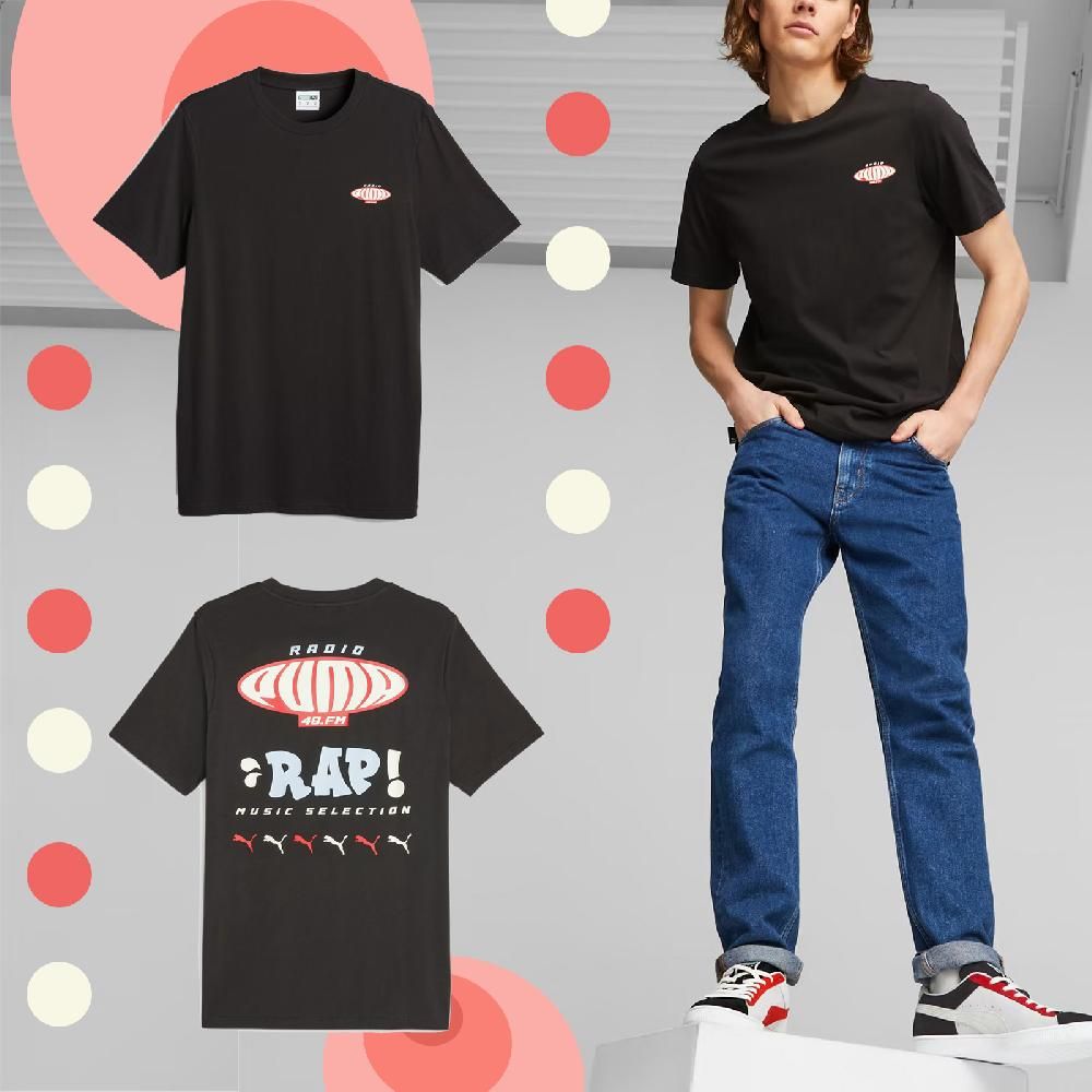 PUMA  彪馬 短袖 Graphic Tee 女款 黑 塗鴉 棉T 短T 印花 62274201