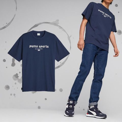 PUMA 彪馬 短袖 TEAM 男款 海軍藍 白 E.SO 瘦子 主打款 刺繡 寬鬆 純棉 棉T 短T 62131615